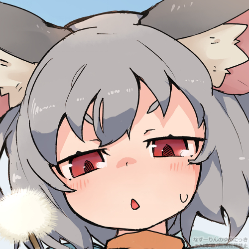 にの丸