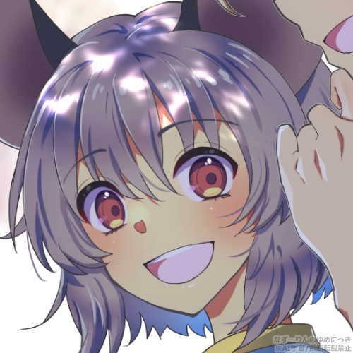 ナヨザネ