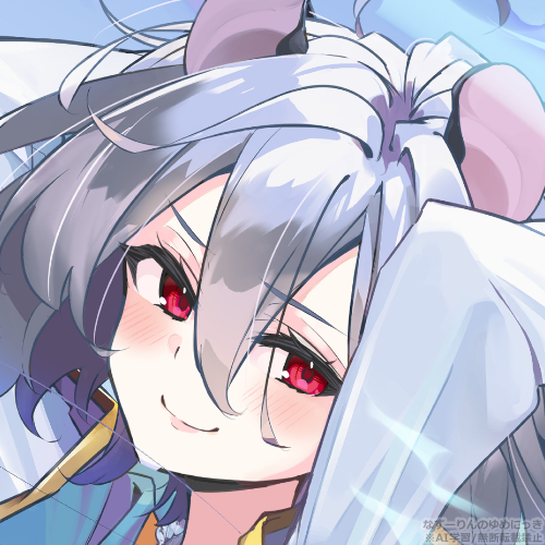 かけだし