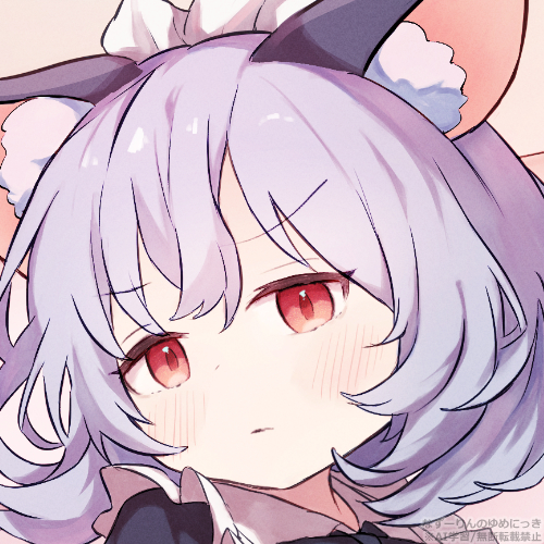 ar