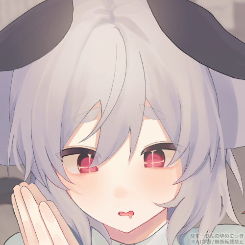 しおのえ