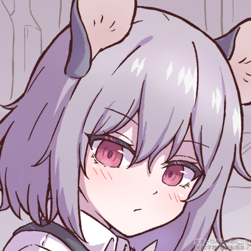 narunan