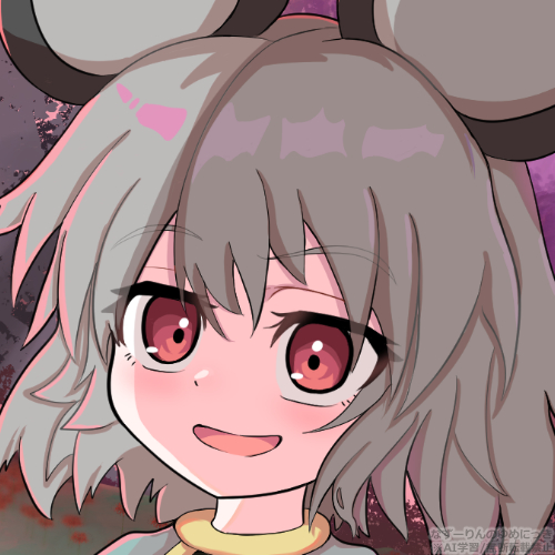 ぐみねみ