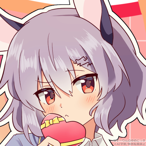 よいへび