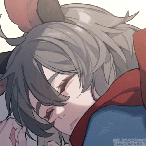 P.rat