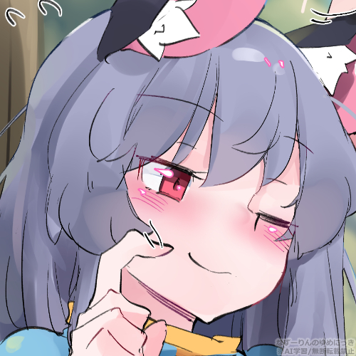うらの肥溜め