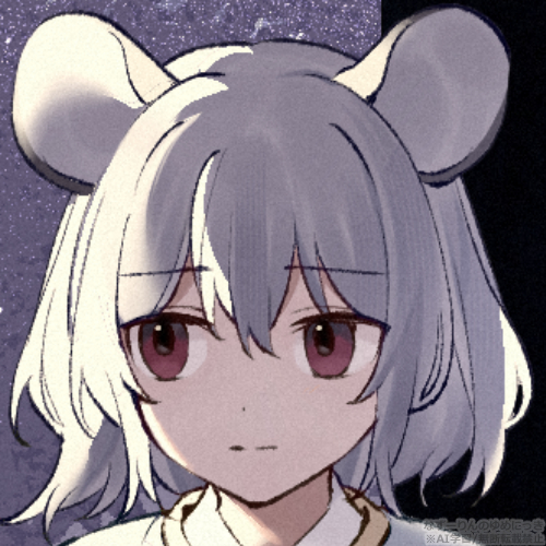 赤樫