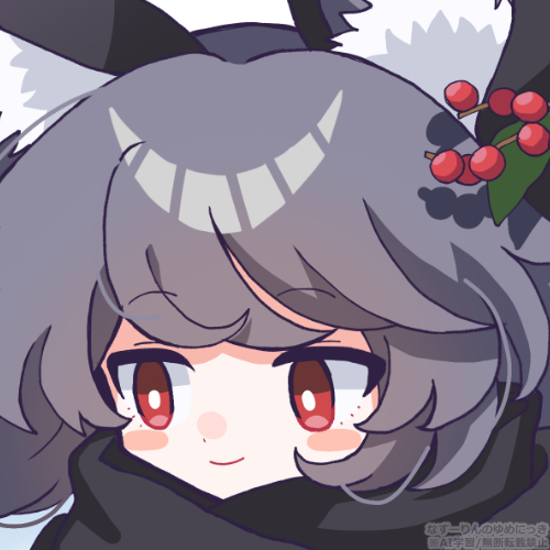 やと