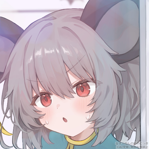 茶気