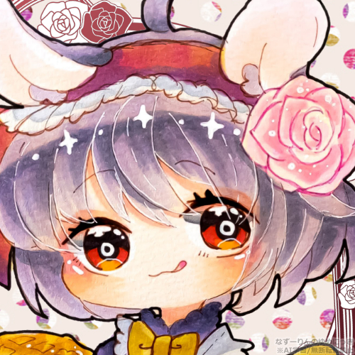 天草ライチ