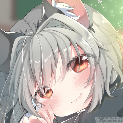 足乃ちまど