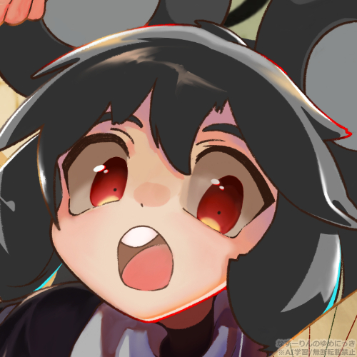 Rn