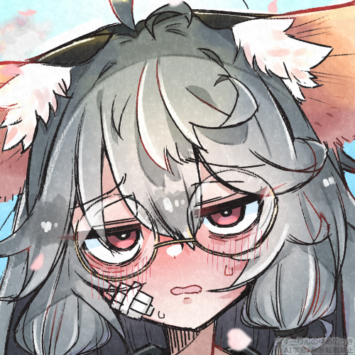 でぃ
