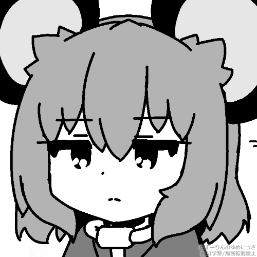 吾暮えくと