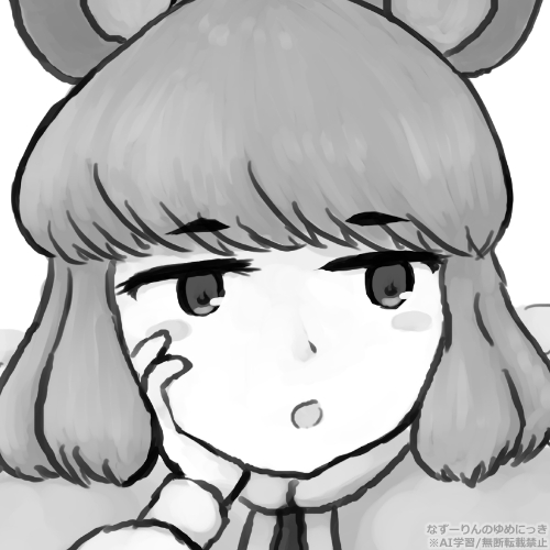 あすたー